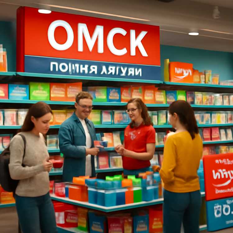 Выкладка товара в Омске — Как эффективно представить продукцию для привлечения клиентов Выкладка товара в Омске — Как эффективно представить продукцию для привлечения клиентов