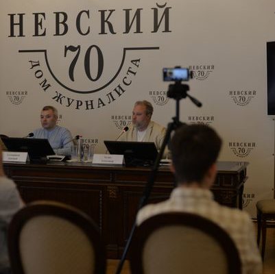 ФОТО: Пресс-конференция “Проект Дело Молодых 2026”