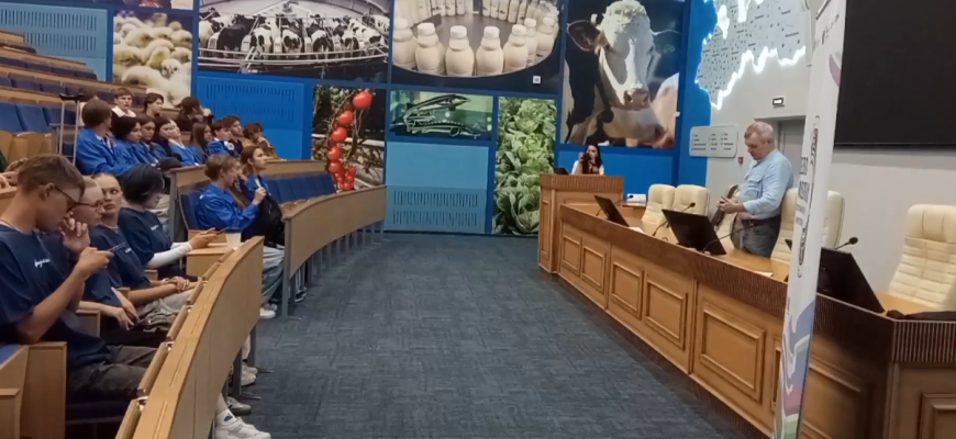 ВИДЕО: Вторая дискуссионная площадка ВИДЕО: Вторая дискуссионная площадка