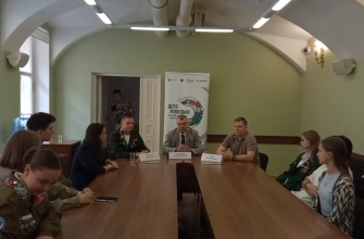 ВИДЕО: Третья Дискуссионная площадка