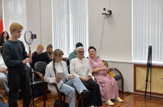 Итоги четвертого круглого стола