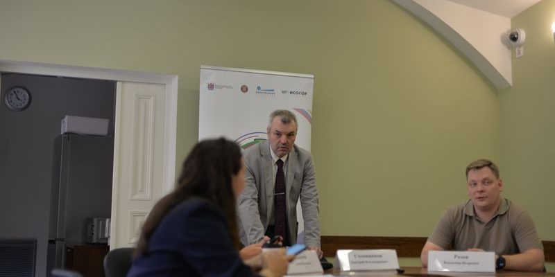 Итоги третьей Дискуссионной площадки