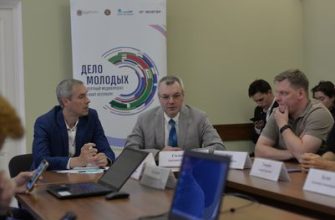 ФОТО: Четвертая Дискуссионная площадка