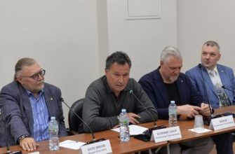 Итоги пятой Дискуссионной площадки